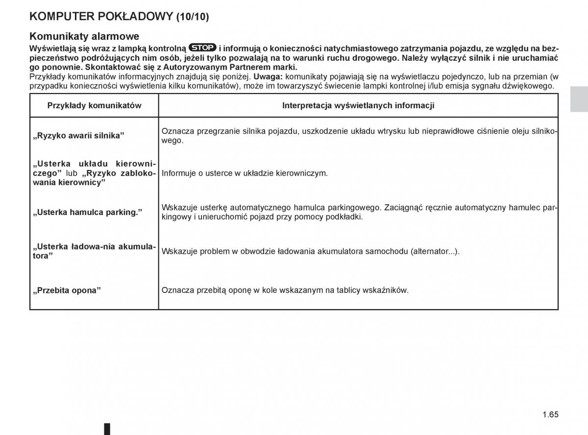 instrukcja obslugi  Renault Megane III 3 manual / page 71