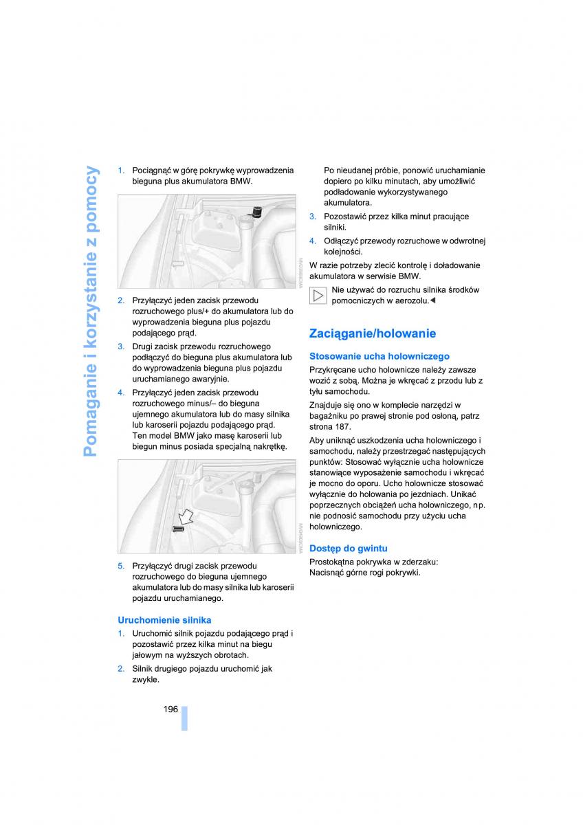 BMW 3 E90 instrukcja obslugi / page 198