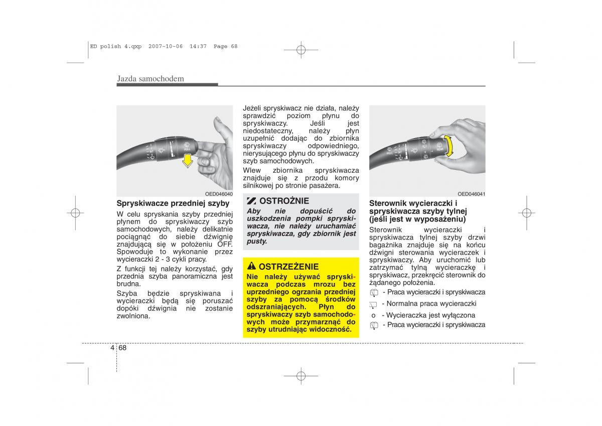 Kia Ceed I instrukcja obslugi / page 208