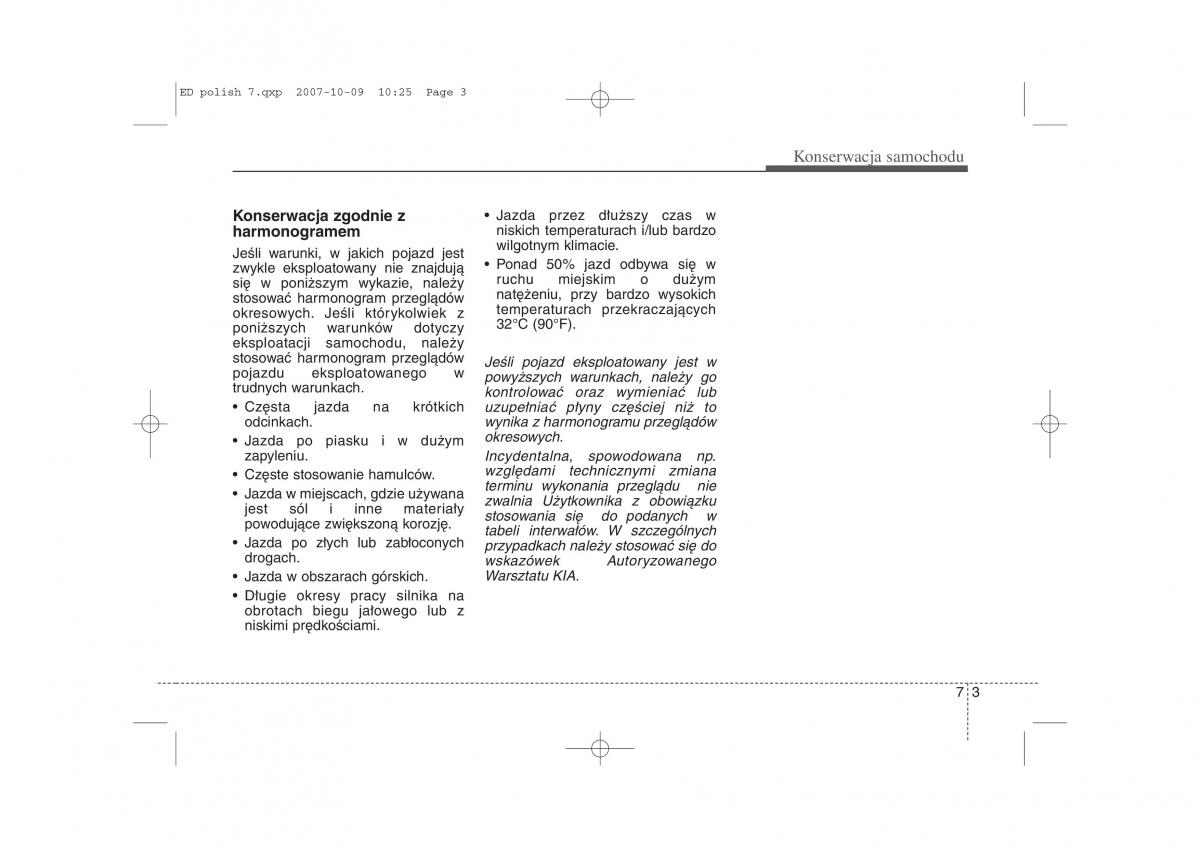 Kia Ceed I instrukcja obslugi / page 303