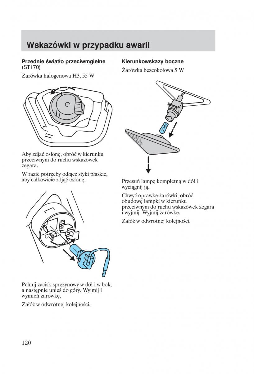 Ford Focus 1 I instrukcja obslugi / page 122