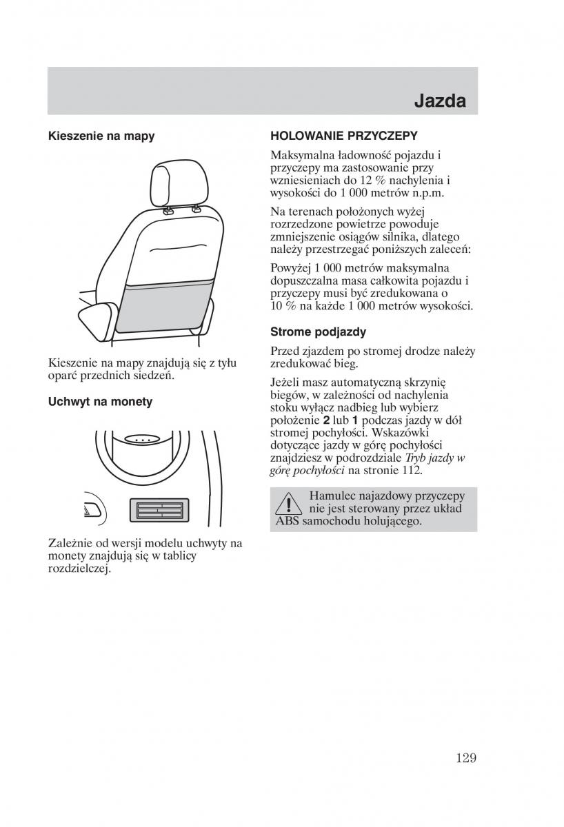 Ford Fiesta VI instrukcja obslugi / page 131