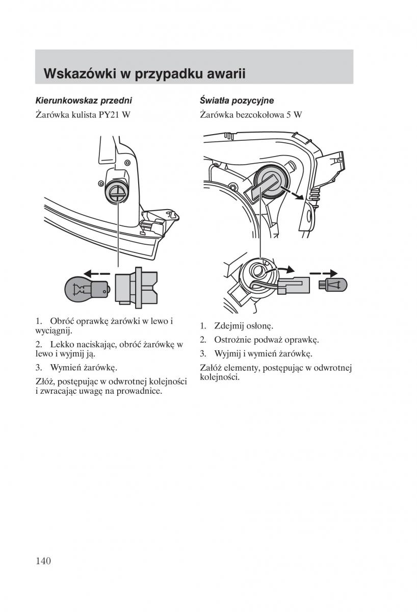 manual  Ford Fiesta VI instrukcja / page 142