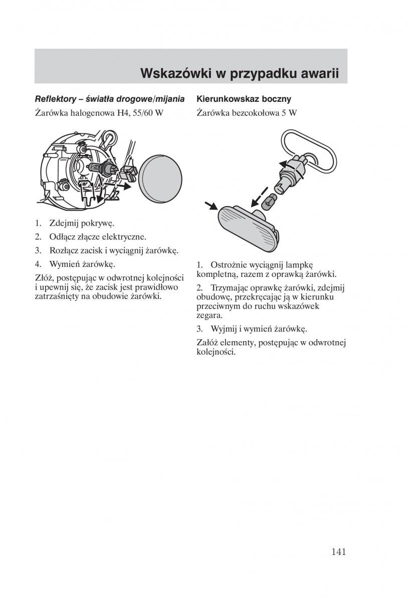 manual  Ford Fiesta VI instrukcja / page 143