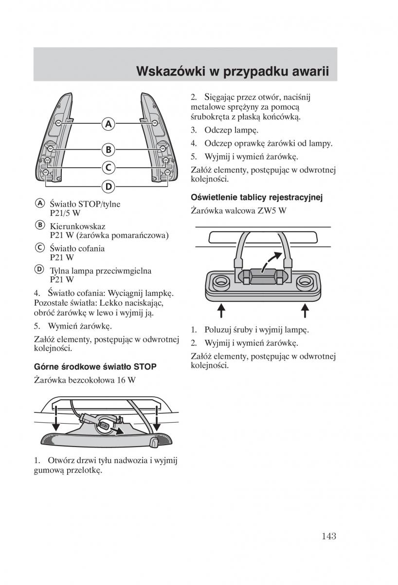 manual  Ford Fiesta VI instrukcja / page 145