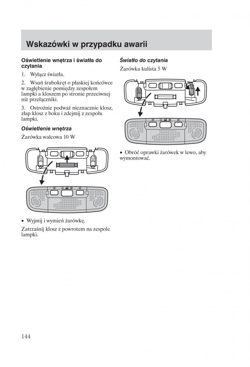 manual  Ford Fiesta VI instrukcja / page 146