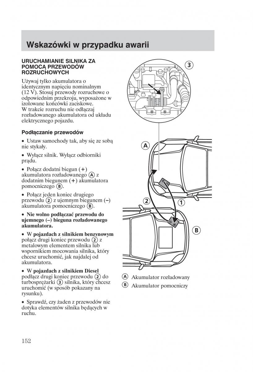 manual  Ford Fiesta VI instrukcja / page 154