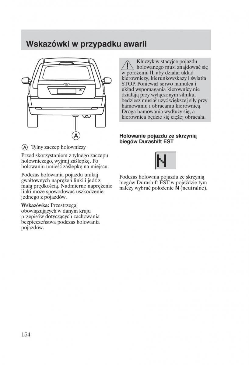 manual  Ford Fiesta VI instrukcja / page 156