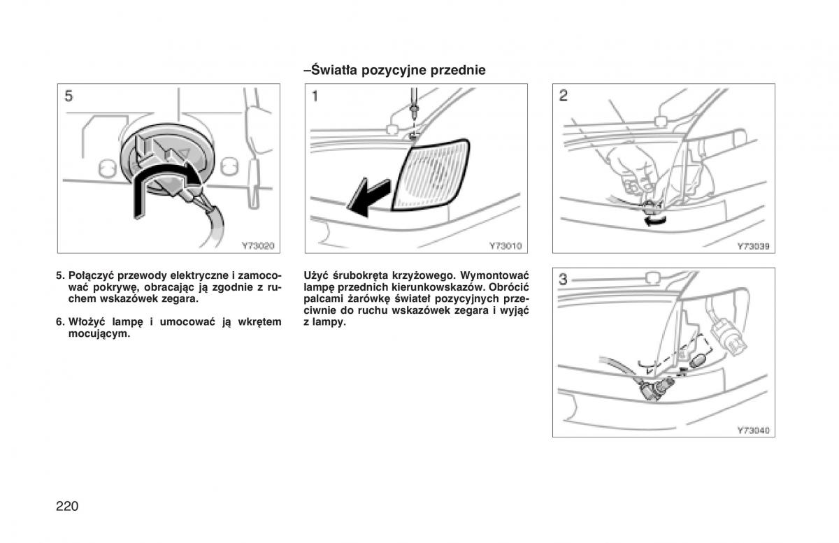 Toyota Land Cruiser J90 instrukcja obslugi / page 227