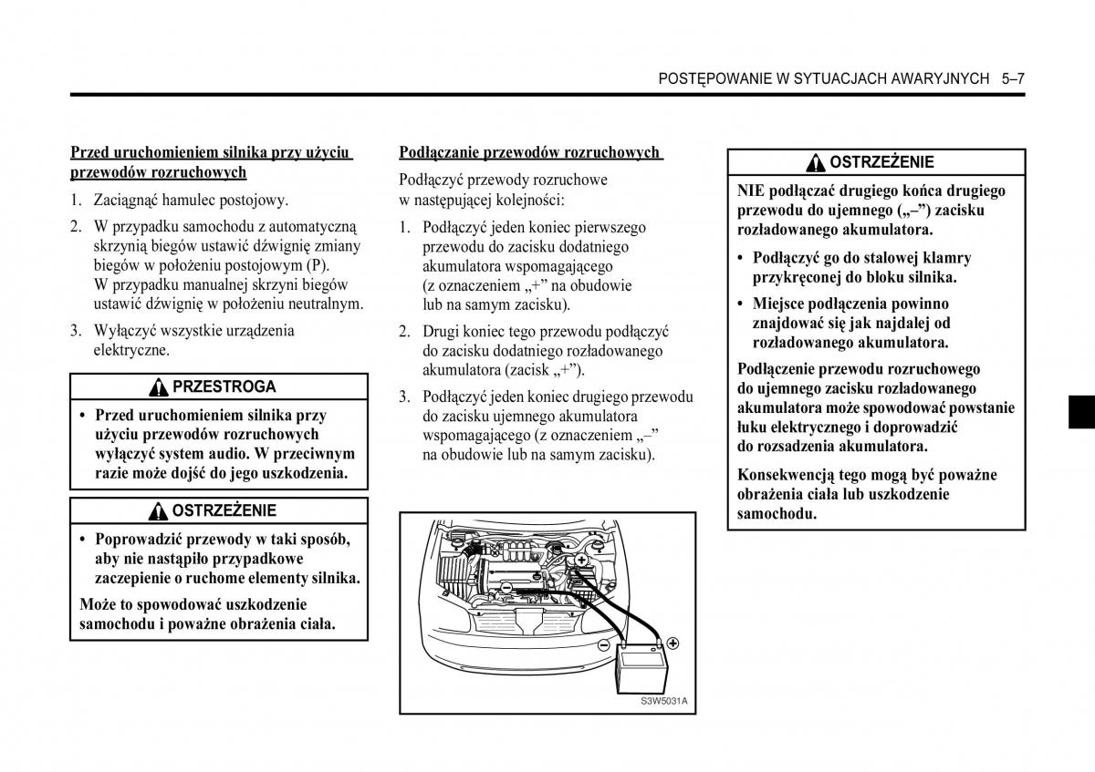 Chevrolet Aveo I 1 instrukcja obslugi / page 197