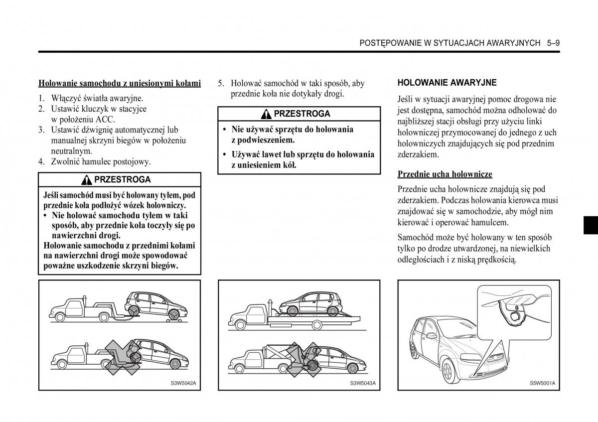 Chevrolet Aveo I 1 instrukcja obslugi / page 199