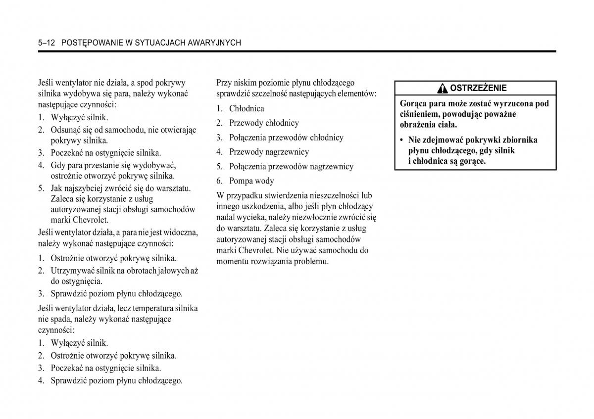 Chevrolet Aveo I 1 instrukcja obslugi / page 202