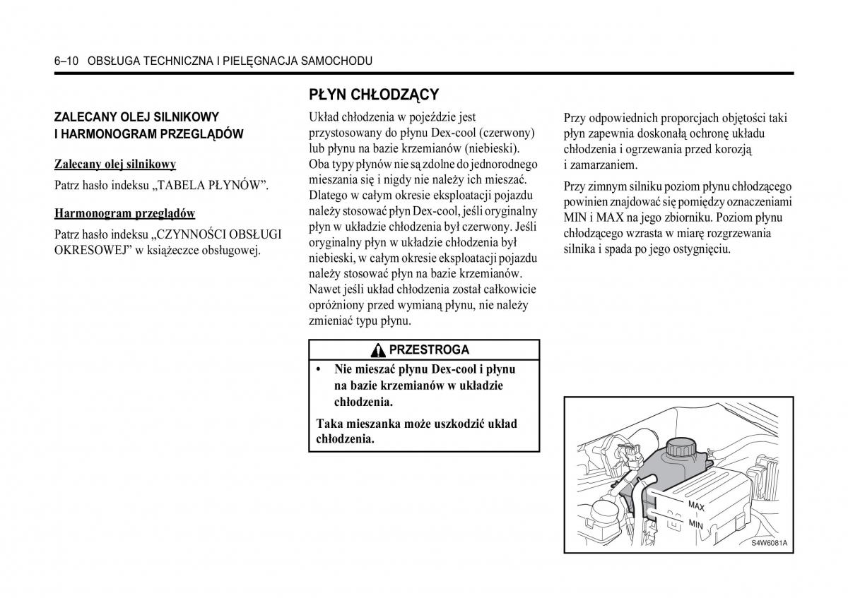 Chevrolet Aveo I 1 instrukcja obslugi / page 212