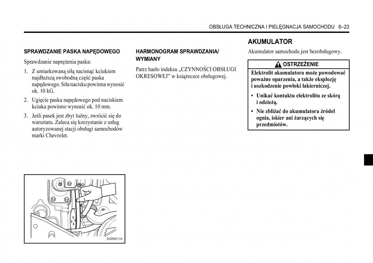 Chevrolet Aveo I 1 instrukcja obslugi / page 225