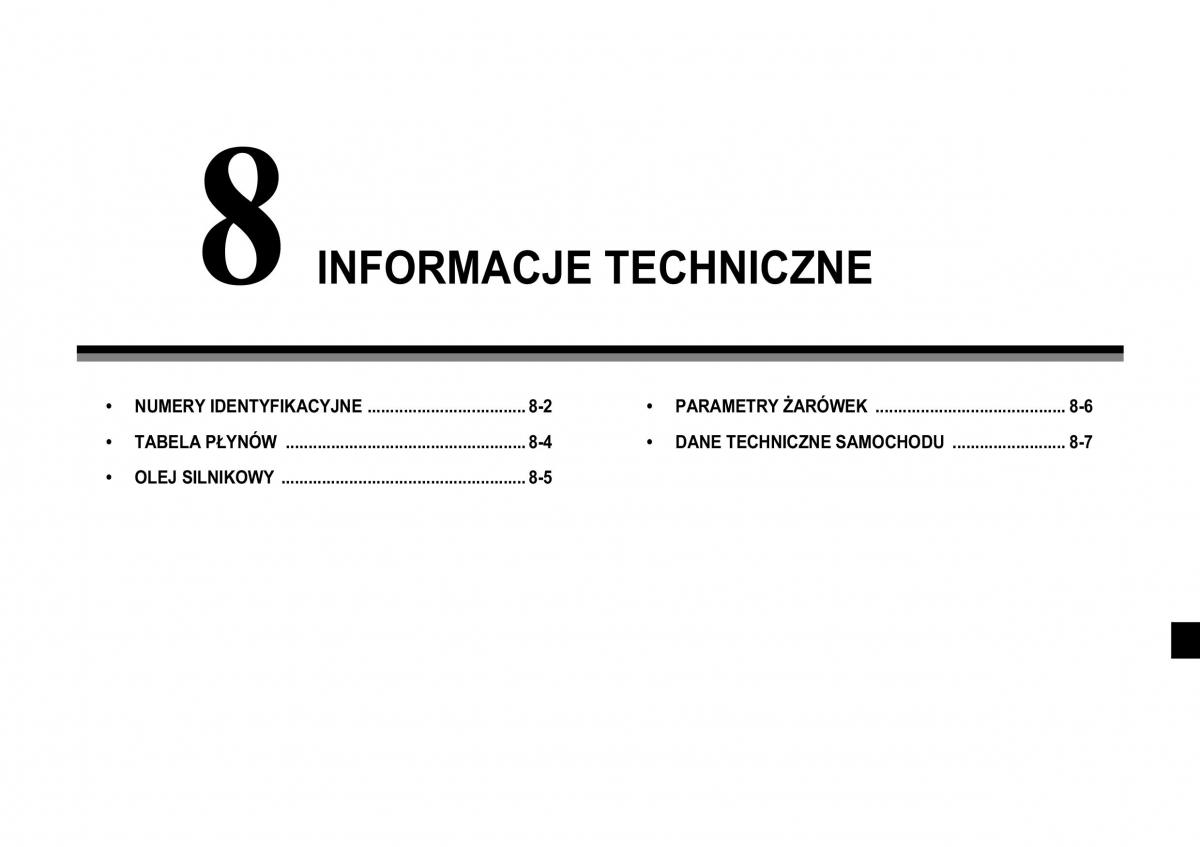 Chevrolet Aveo I 1 instrukcja obslugi / page 253