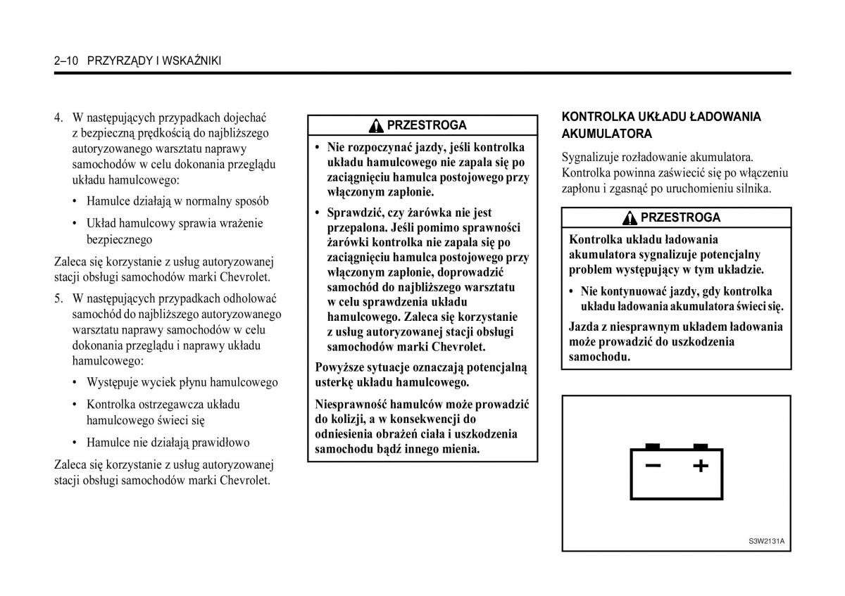 Chevrolet Aveo I 1 instrukcja obslugi / page 46