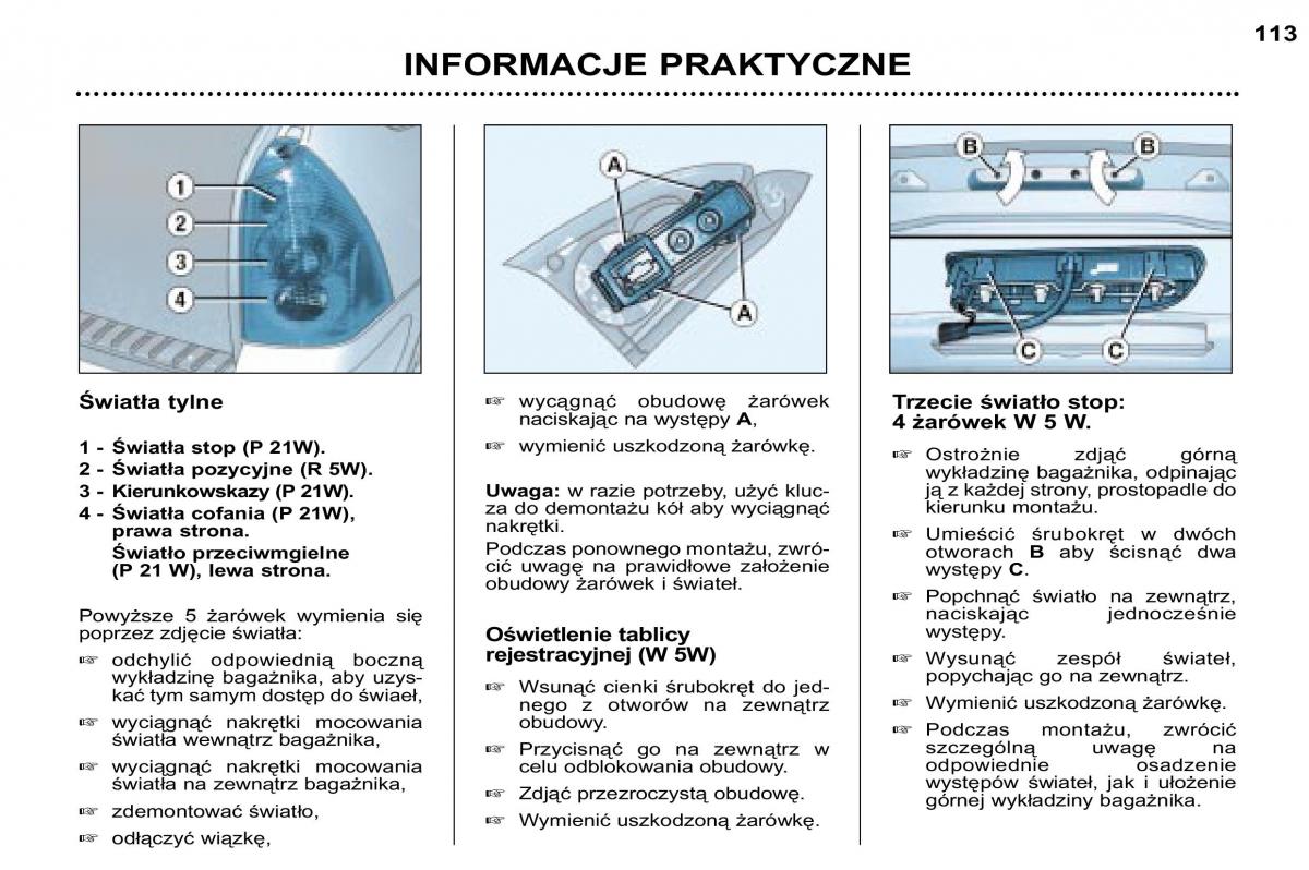 Peugeot 307 SW instrukcja obslugi / page 125