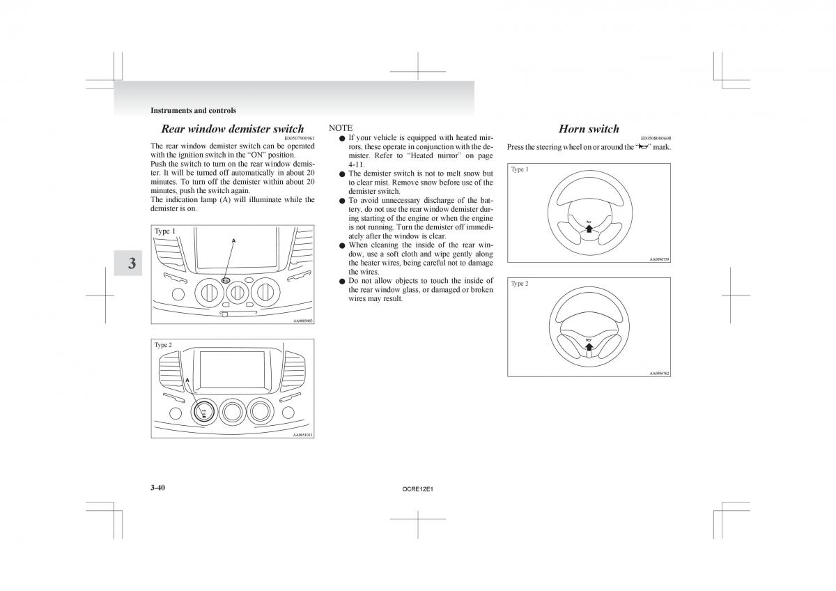 Mitsubishi L200 IV manual / page 125