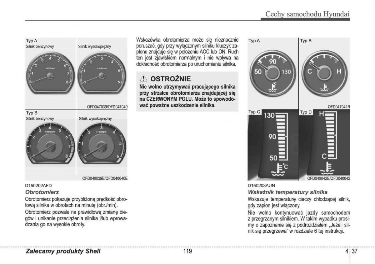 manual  Hyundai i30 I 1 instrukcja / page 119