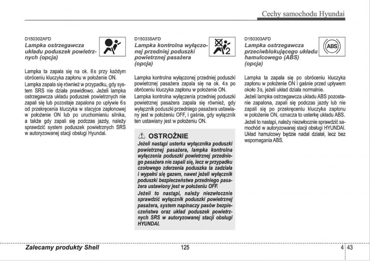 manual  Hyundai i30 I 1 instrukcja / page 125