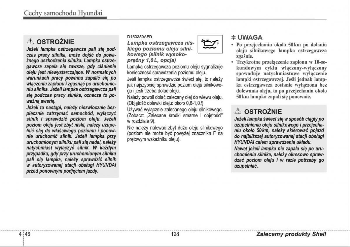 manual  Hyundai i30 I 1 instrukcja / page 128