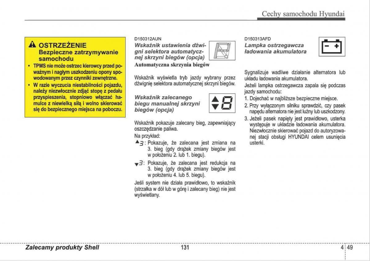 manual  Hyundai i30 I 1 instrukcja / page 131