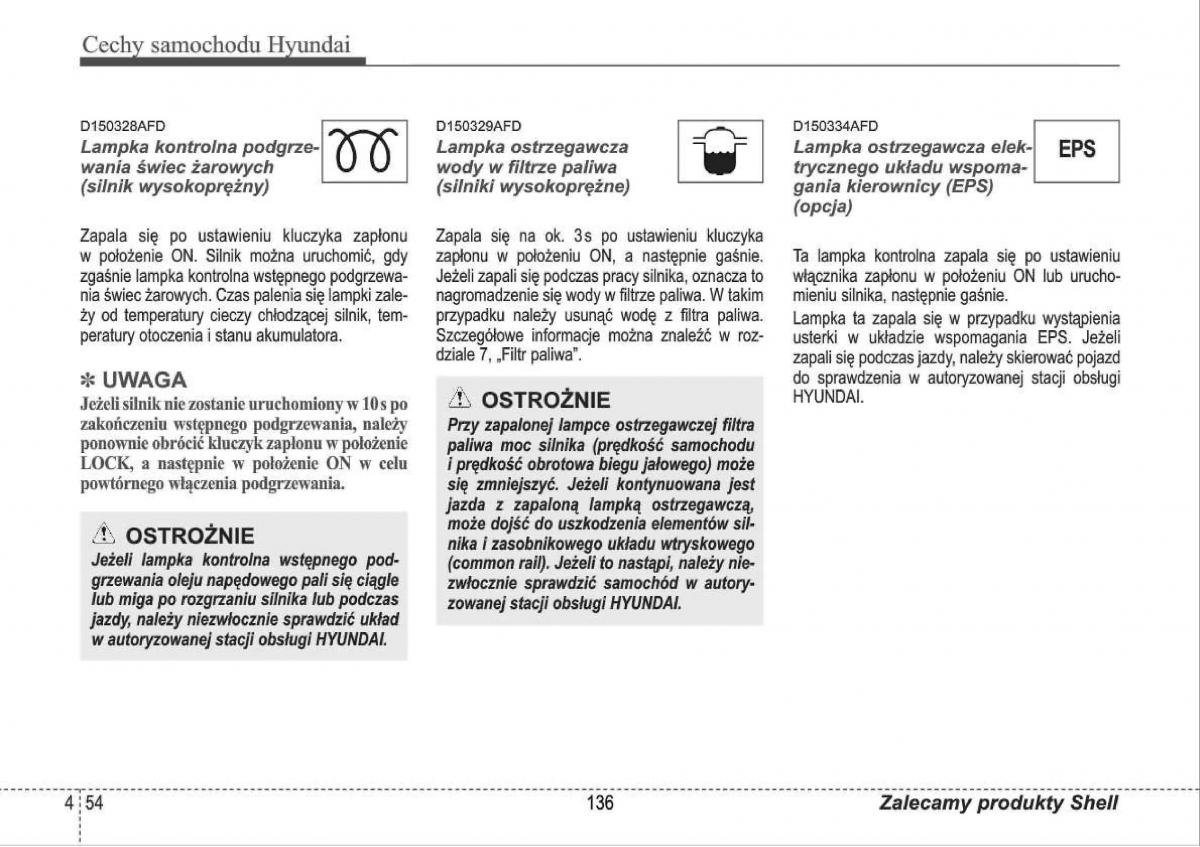 manual  Hyundai i30 I 1 instrukcja / page 136