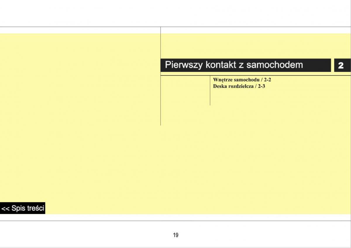 manual  Hyundai i30 I 1 instrukcja / page 19