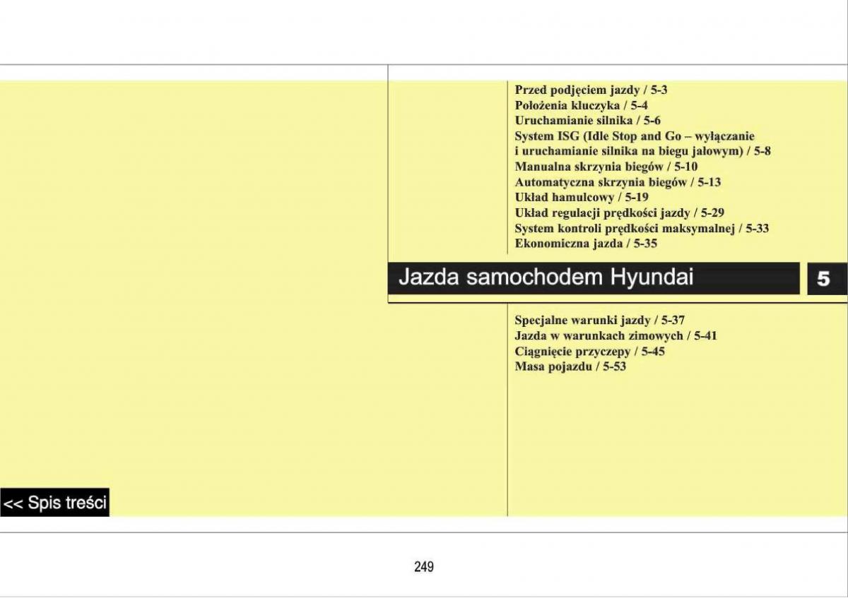 manual  Hyundai i30 I 1 instrukcja / page 249