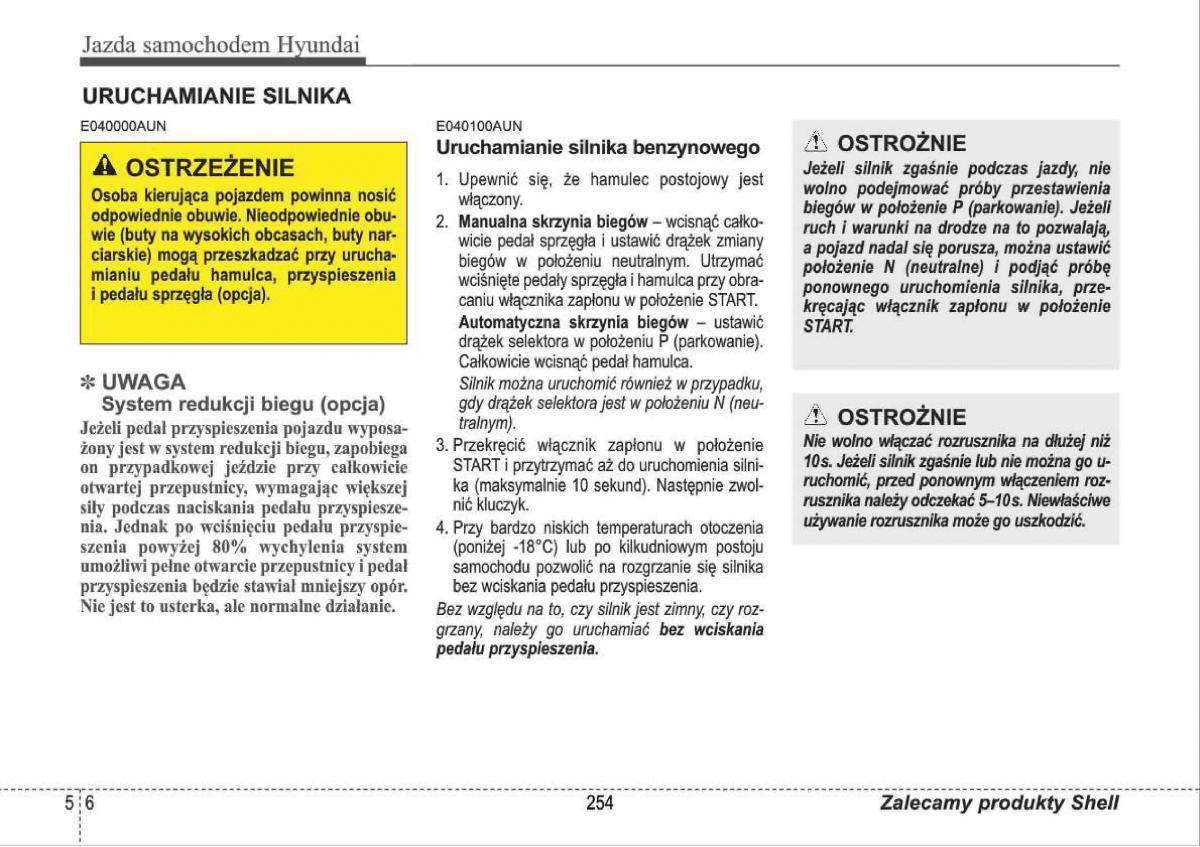 manual  Hyundai i30 I 1 instrukcja / page 254