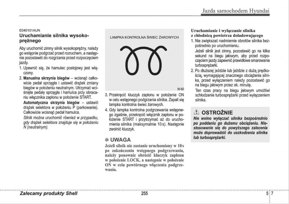 manual  Hyundai i30 I 1 instrukcja / page 255