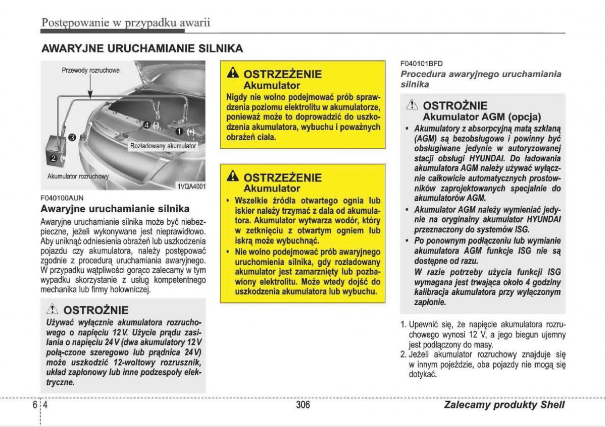 manual  Hyundai i30 I 1 instrukcja / page 306