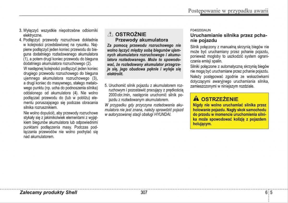 manual  Hyundai i30 I 1 instrukcja / page 307