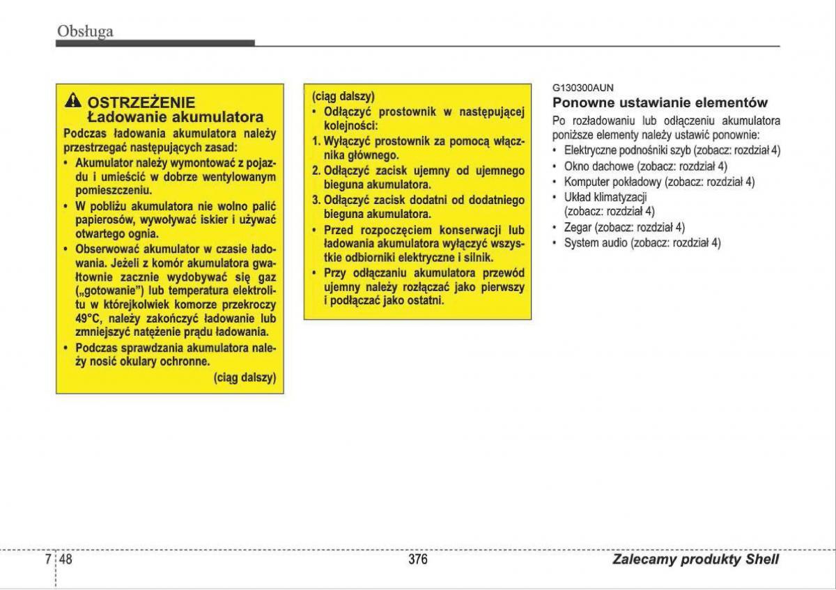 manual  Hyundai i30 I 1 instrukcja / page 376