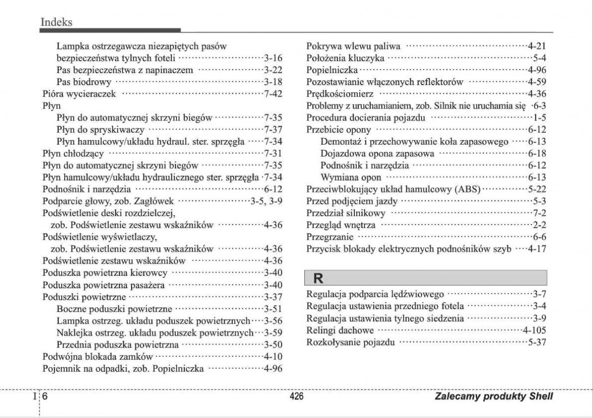 manual  Hyundai i30 I 1 instrukcja / page 426