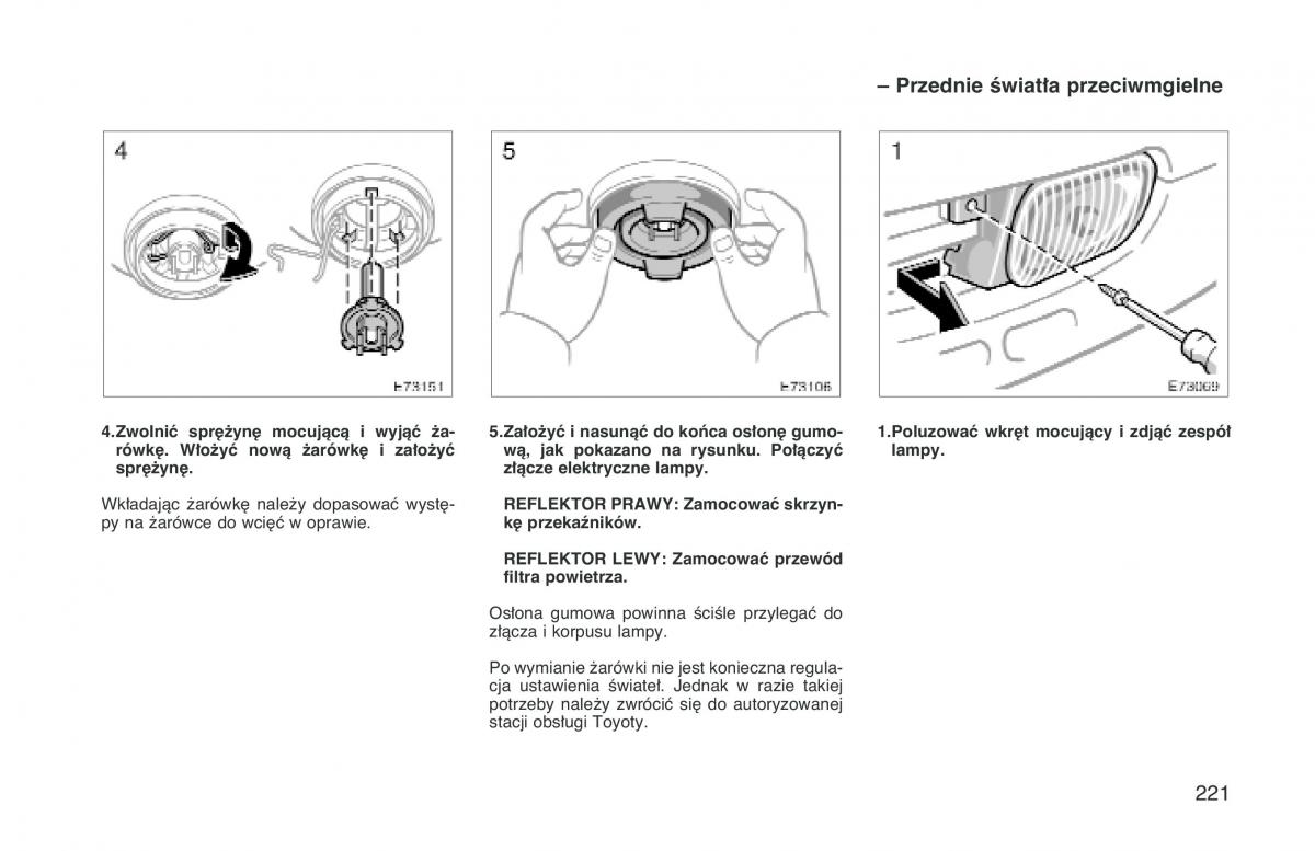 manual  Toyota Corolla VIII 8 E110 instrukcja / page 228