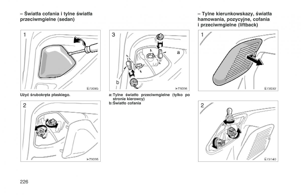 manual  Toyota Corolla VIII 8 E110 instrukcja / page 233