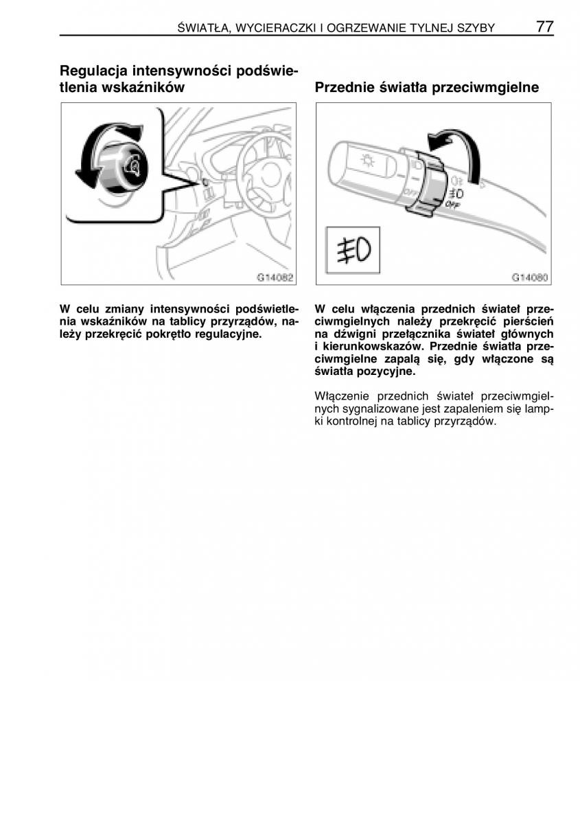 manual  Toyota Celica VII 7 instrukcja / page 84