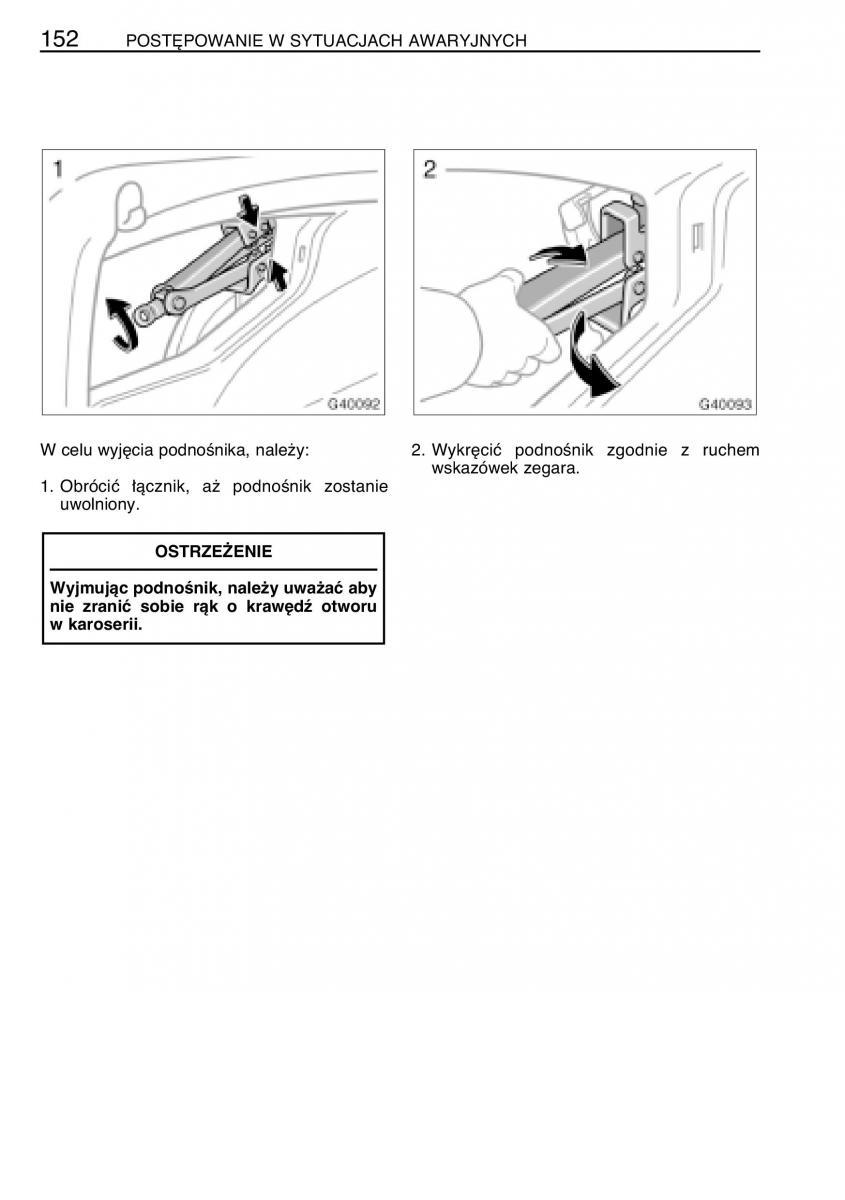 manual  Toyota Celica VII 7 instrukcja / page 159