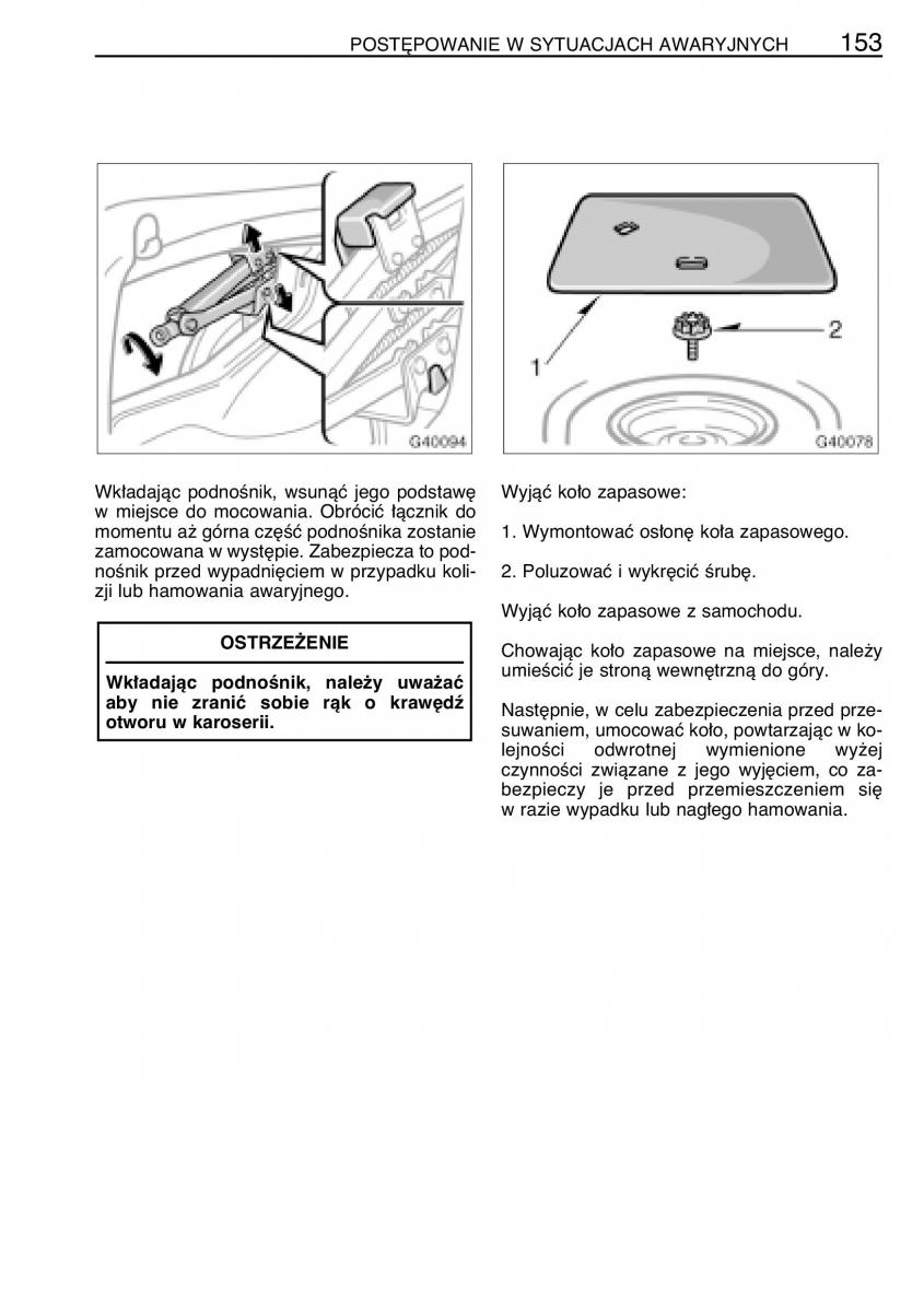 manual  Toyota Celica VII 7 instrukcja / page 160