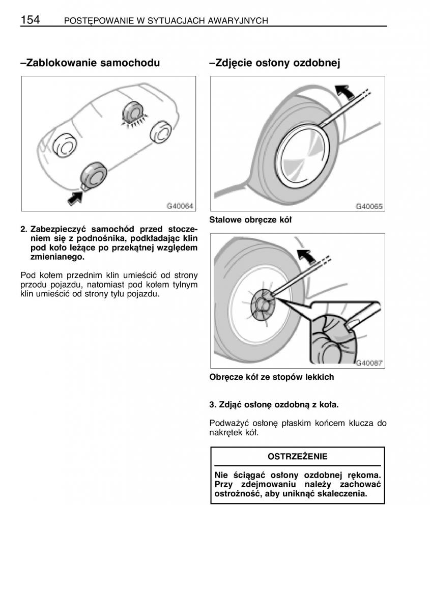 manual  Toyota Celica VII 7 instrukcja / page 161