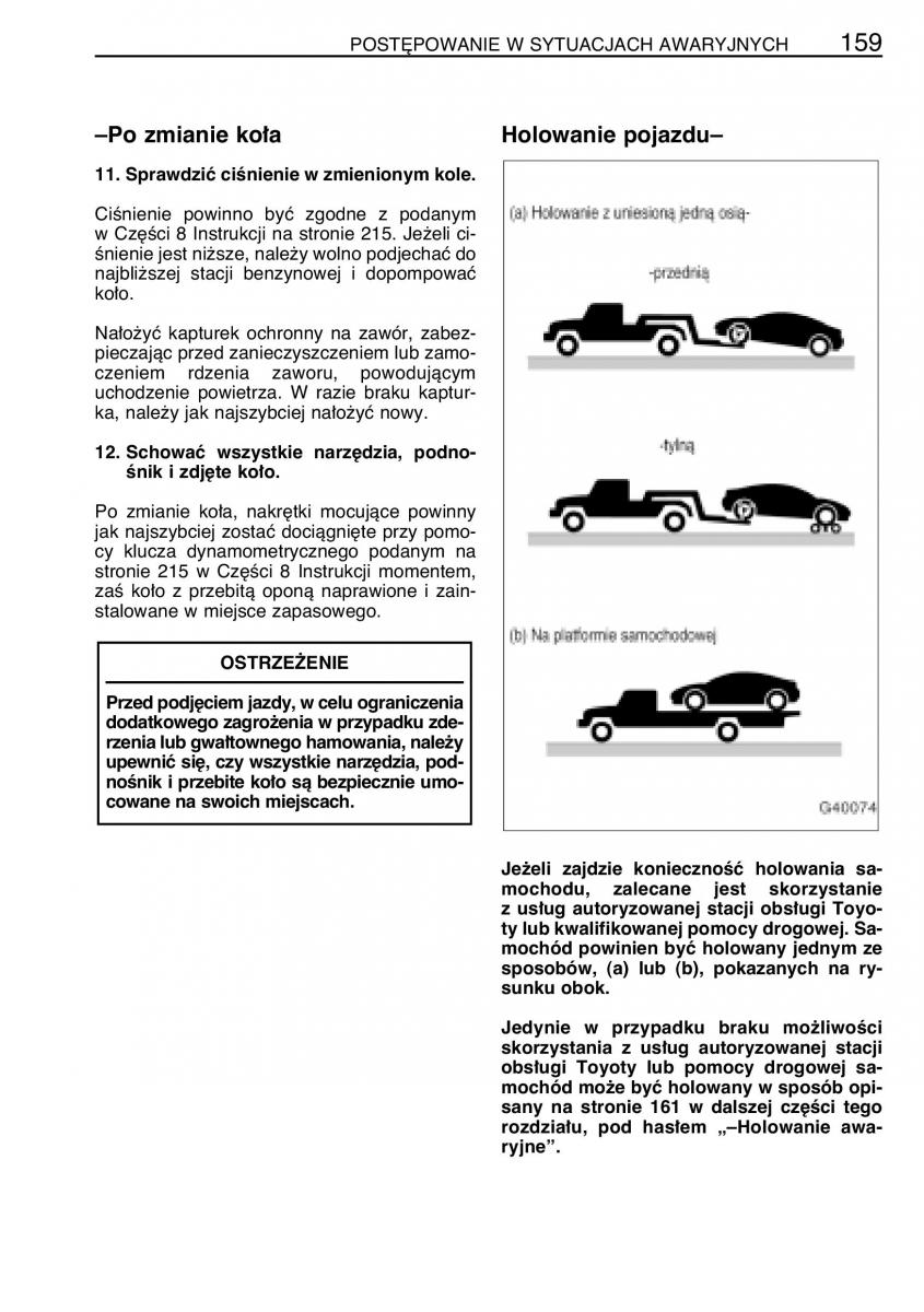 manual  Toyota Celica VII 7 instrukcja / page 166