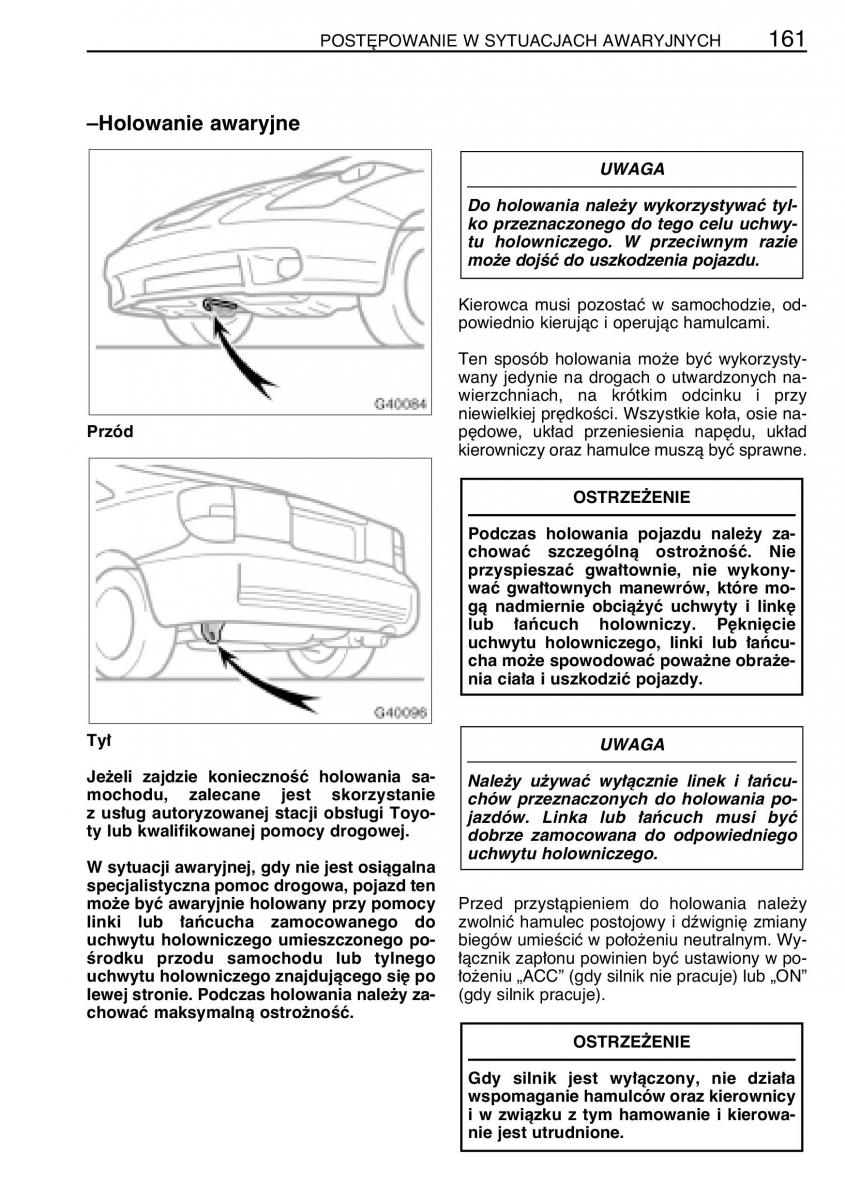 manual  Toyota Celica VII 7 instrukcja / page 168