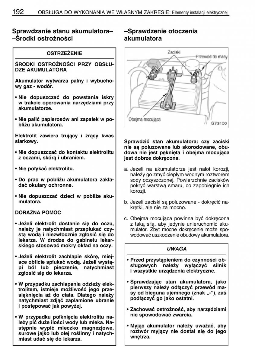 manual  Toyota Celica VII 7 instrukcja / page 199