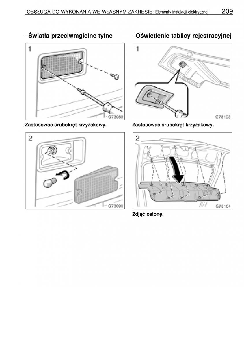 manual  Toyota Celica VII 7 instrukcja / page 216