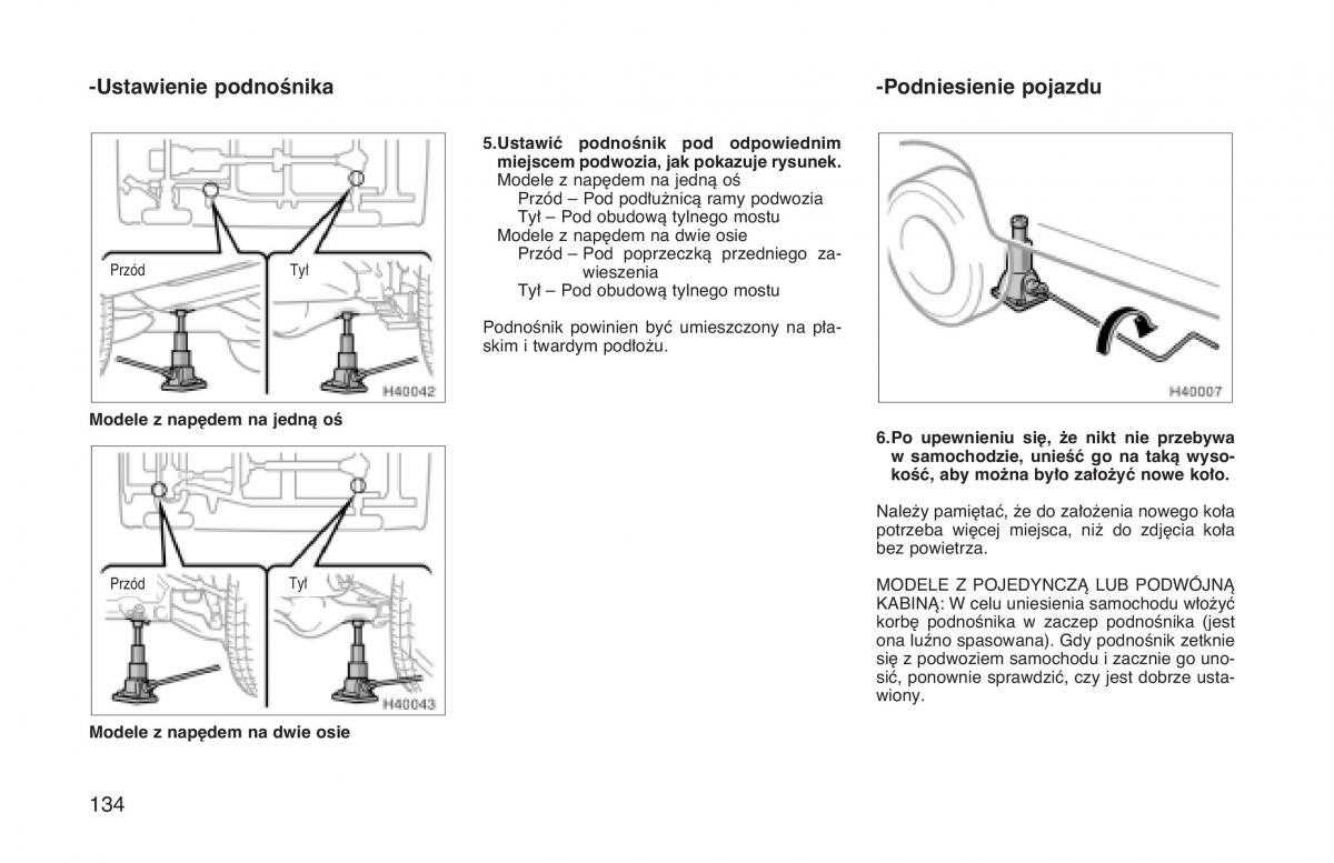 manual  Toyota Hilux VI 6 instrukcja / page 141