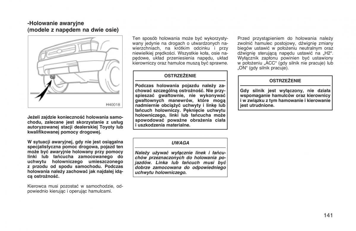 manual  Toyota Hilux VI 6 instrukcja / page 148