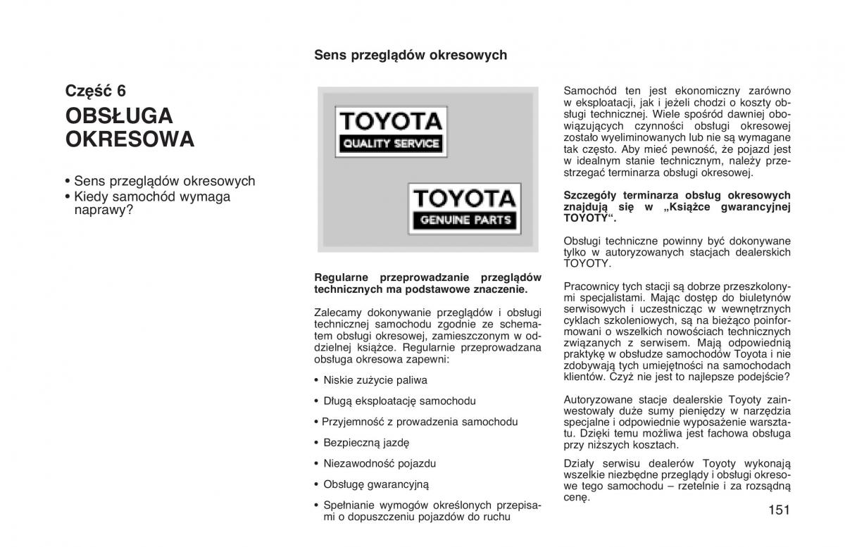 manual  Toyota Hilux VI 6 instrukcja / page 158