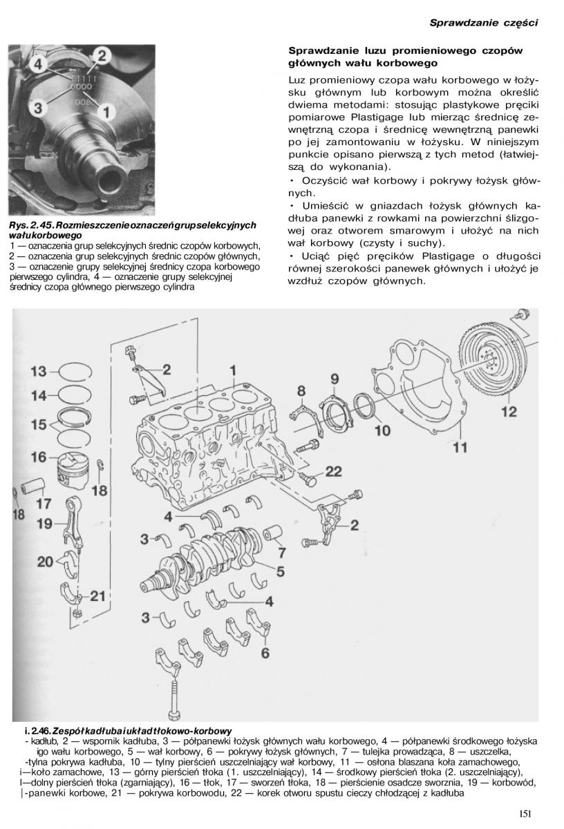 Nissan Almera N15 instrukcja obslugi / page 149