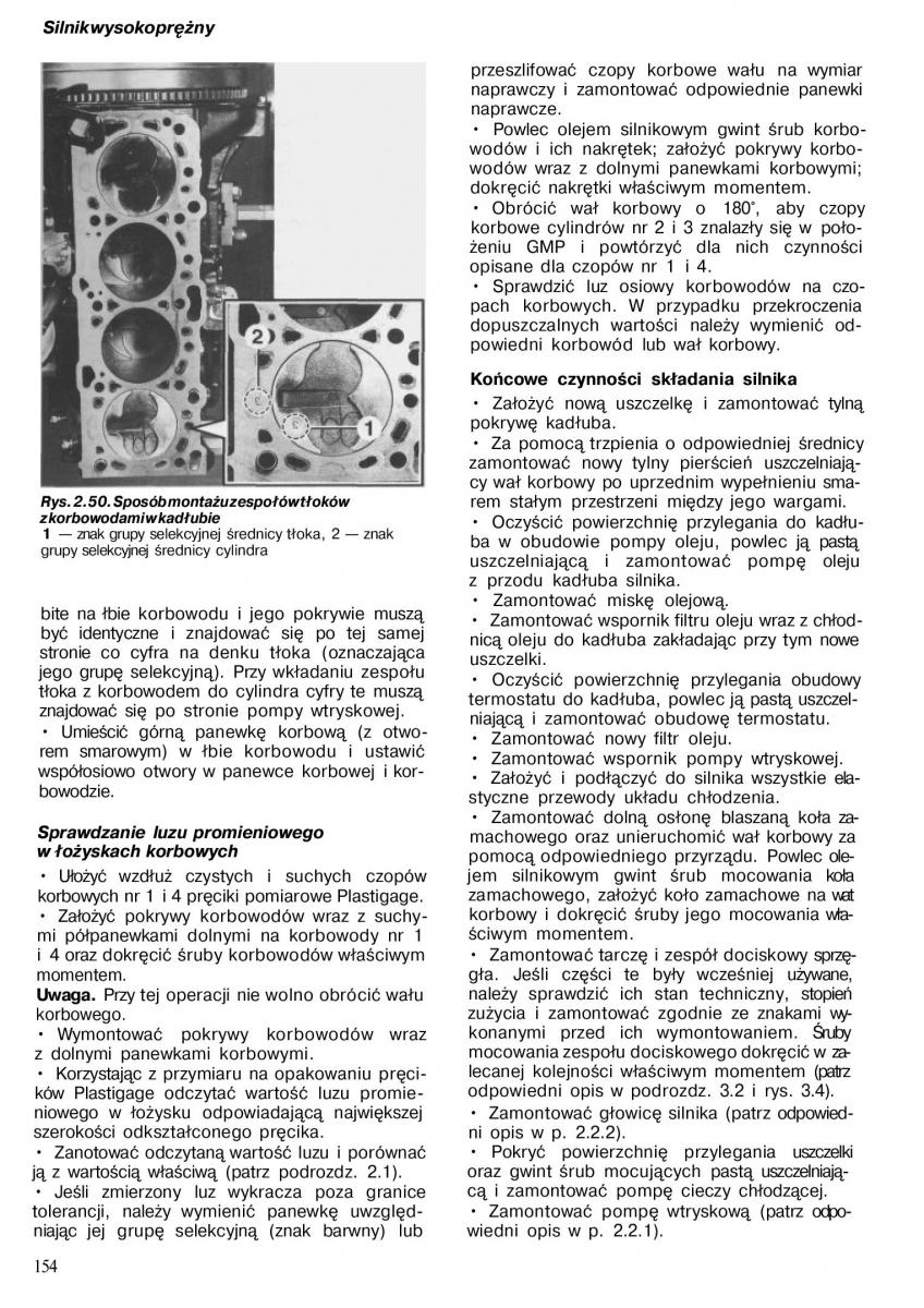 Nissan Almera N15 instrukcja obslugi / page 152